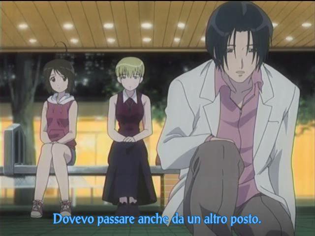 Otaku Gallery  / Anime e Manga / Someday`s Dreamers / Screen Shots / 03 - La miglior notizia / 144.jpg